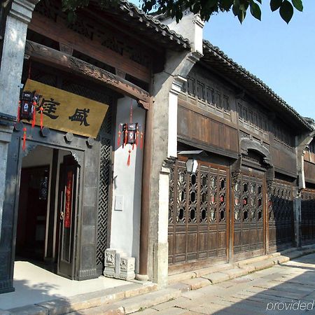 Wuzhen Clubhouse Hotel Jiaxing Luaran gambar