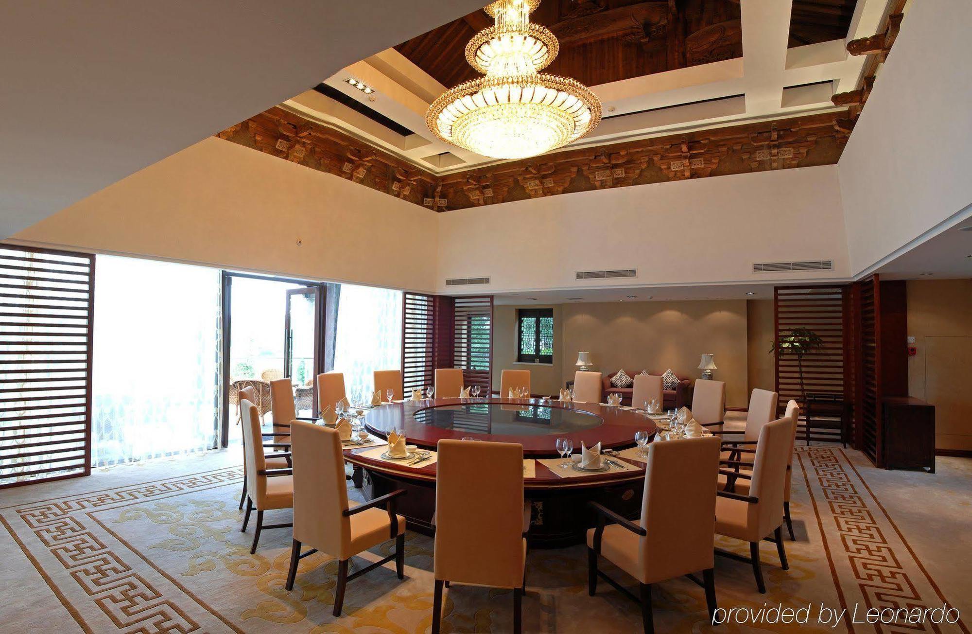 Wuzhen Clubhouse Hotel Jiaxing Kemudahan gambar