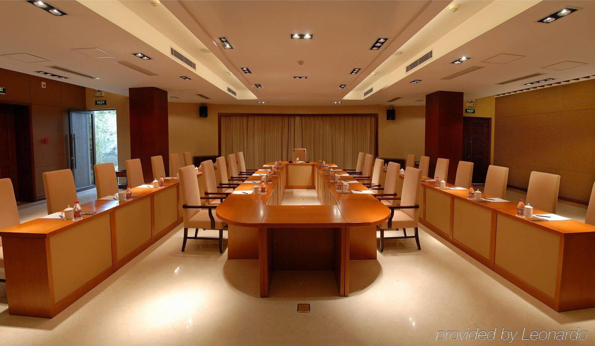 Wuzhen Clubhouse Hotel Jiaxing Kemudahan gambar